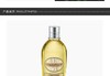 L'OCCITANE/欧舒丹 甜扁桃紧致沐浴油 250MLJPY带授权招加盟代理 商品缩略图4