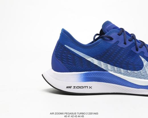 耐克nikezoompegasusturbo2登月飞马2代超轻网面休闲时尚百搭舒适跑步