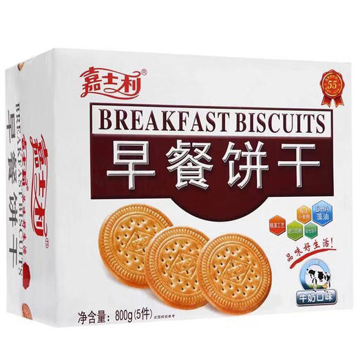 嘉士利牛奶味早餐饼干800g 商品图0