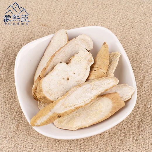 仙蒙    隔山消  隔山撬 白首乌  500克 1000克 商品图1