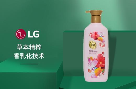LG 睿嫣白檀香护发素 500MLJPY带授权招加盟代理 商品图1