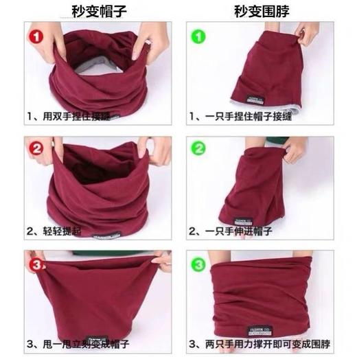 (帽子围脖二合一)秋冬帽子女韩版头巾帽保暖多功能月子帽包头帽 头巾 商品图9