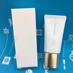 SUQQU 防晒隔离乳 30g（386712）