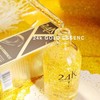 泰国进口ATREUS24K黄金精华液100ml美白精华补水保湿收缩毛孔淡化JPY带授权招加盟代理 商品缩略图3