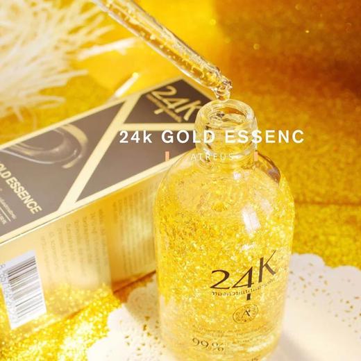 泰国进口ATREUS24K黄金精华液100ml美白精华补水保湿收缩毛孔淡化JPY带授权招加盟代理 商品图3