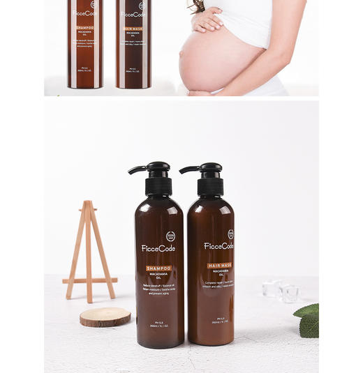 【新品推荐 】澳洲FicceCode菲诗寇护发素260mlJPY带授权招加盟代理 商品图11