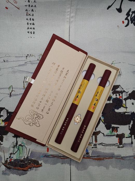 【越南富森红土线香】有助睡眠安神 20克 商品图0