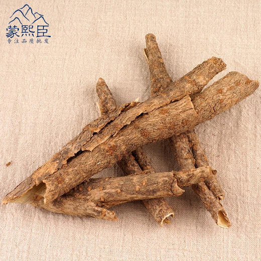 仙蒙 香五加皮根 香加皮  500克 1000克 商品图2