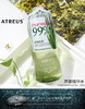 泰国At芦荟精华爽肤水 清爽保湿控油收毛孔 晒后修护化妆水JPY带授权招加盟代理 商品缩略图3