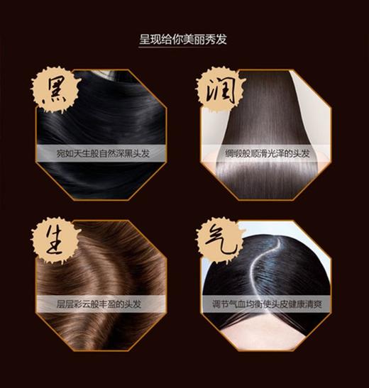 【精品推荐】韩国 Ryo/吕 棕吕含光耀护损伤修护洗发水+护发素套装400ml+400mlJPY带授权招加盟代理 商品图6