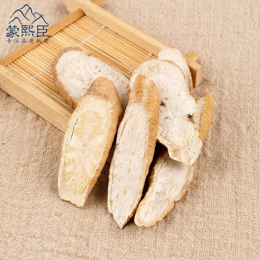 仙蒙    隔山消  隔山撬 白首乌  500克 1000克 商品图2