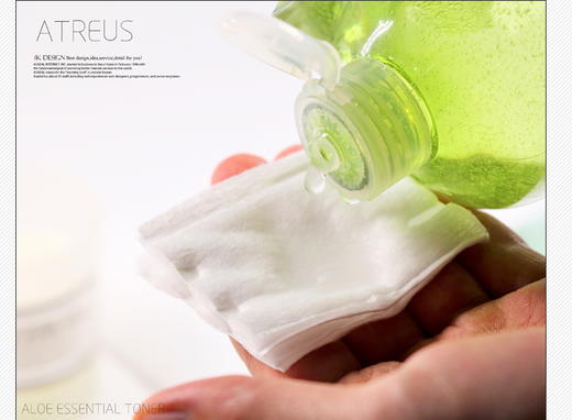 泰国At芦荟精华爽肤水 清爽保湿控油收毛孔 晒后修护化妆水JPY带授权招加盟代理 商品图14