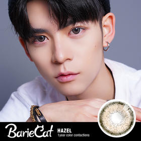 男生佩戴款  BarieCat 新品 樱栀褐