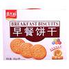 嘉士利原味早餐饼干800g 商品缩略图0