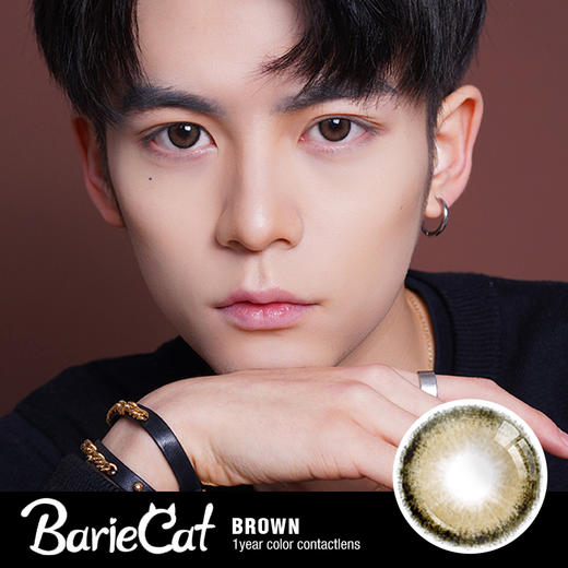 男生佩戴款  柚屿棕 商品图0