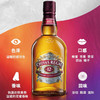 Chivas芝华士12年威士忌Mini小瓶装50ml（英国） 商品缩略图1