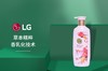 LG 睿嫣白檀香洗发水 500MLJPY带授权招加盟代理 商品缩略图1