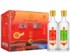 【推荐】【京东配送】永丰北京二锅头三角瓶（红色）清香型白酒42度500ml*12瓶 商品缩略图1