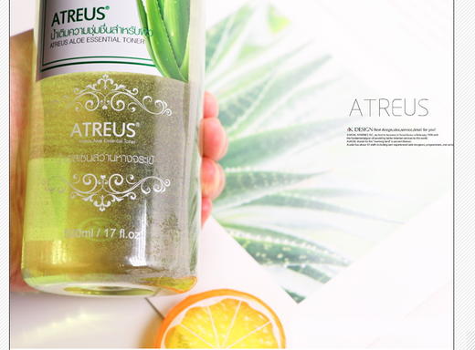 泰国At芦荟精华爽肤水 清爽保湿控油收毛孔 晒后修护化妆水JPY带授权招加盟代理 商品图12