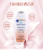 【精品推荐】【特价】Femfresh芳芯女性护理洗液（百合）JPY带授权招加盟代理 商品缩略图1