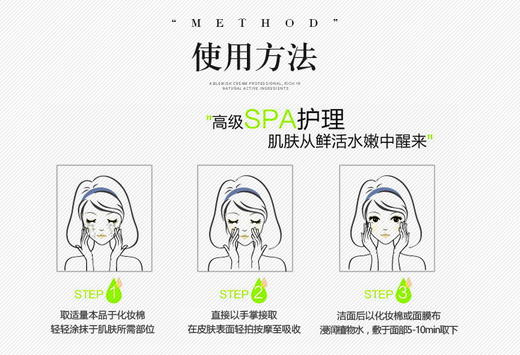 泰国At芦荟精华爽肤水 清爽保湿控油收毛孔 晒后修护化妆水JPY带授权招加盟代理 商品图10