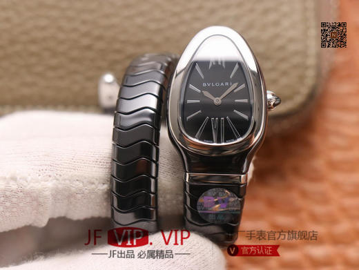 BV宝格丽SERPENTI系列，陶瓷表壳：陶瓷＋316#精钢表带：陶瓷+记忆弹簧表冠：陶瓷+316#精钢表盘：陶瓷表底：陶瓷玻璃：蓝宝石机芯 商品图0