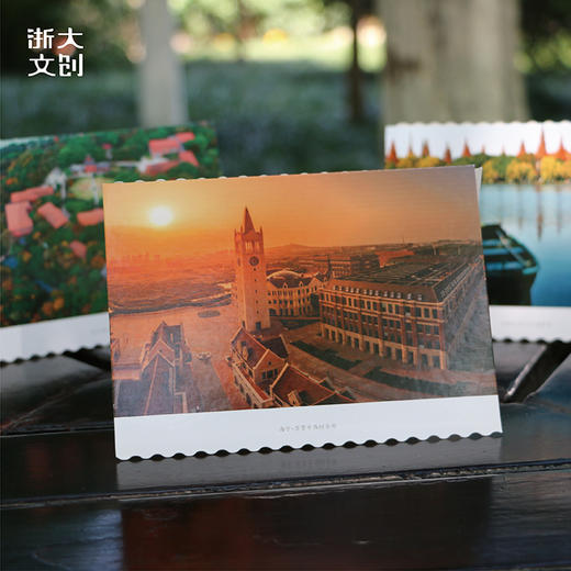 【浙大文创】浙大六记明信片12张/套 商品图0