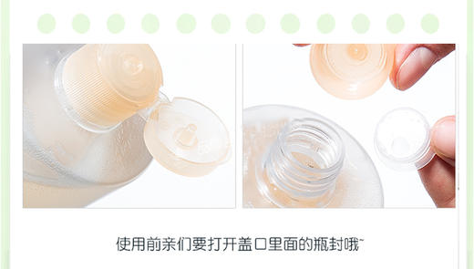 【香港直邮】泰国Atreus vc水 保湿补水控油收缩毛孔温和爽肤水 500mlJPY带授权招加盟代理 商品图9