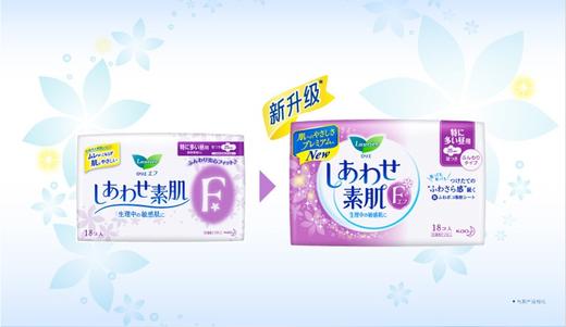 Lauríer/乐而雅 F系列 量特多日用 带护翼卫生巾 25cm *18片JPY带授权招加盟代理 商品图2