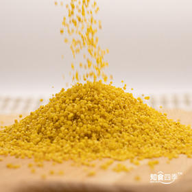 山西沁州太行山黄小米/黑小米/玉米糁/三色糙米/血糯米 