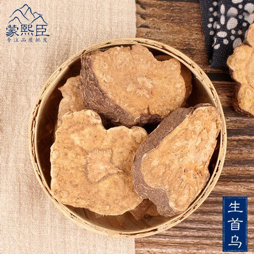 仙蒙  何首乌 首乌片  500克 1000克 商品图0