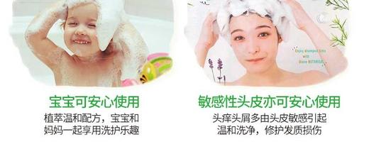 MOIST DIANE/黛丝恩 植萃护发素 水润轻盈型 480MLJPY带授权招加盟代理 商品图4