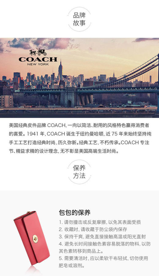 【美国直邮】COACH美国蔻驰专柜款Parker18铆钉小牛皮单肩斜挎包女包29389 黑色 商品图5