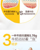 Somang所望 牛奶沐浴露750mlJPY带授权招加盟代理 商品缩略图6