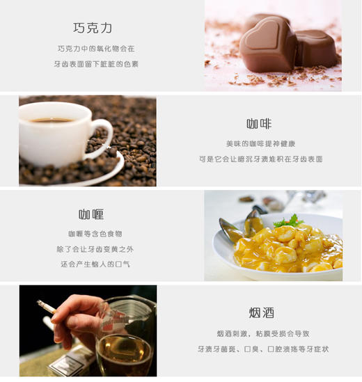 日本狮王White&&&&White 美白牙膏150gJPY带授权招加盟代理 商品图3