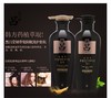 【精品推荐】韩国 Ryo/吕 黑吕含光耀护损伤修护洗发水+护发素套装400ml+400mlJPY带授权招加盟代理 商品缩略图1