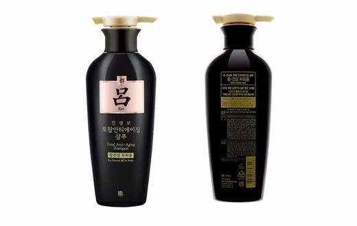 【精品推荐】韩国 Ryo/吕 黑吕含光耀护损伤修护洗发水+护发素套装400ml+400mlJPY带授权招加盟代理 商品图11