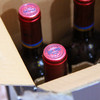 拉菲庄园干红葡萄酒750ml  礼品类一件6瓶 商品缩略图4