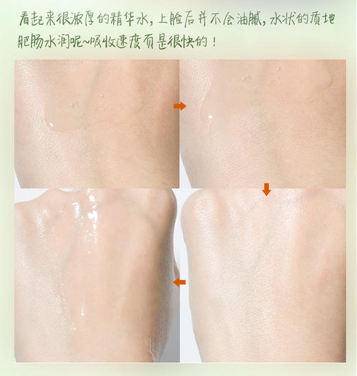 【香港直邮】泰国Atreus vc水 保湿补水控油收缩毛孔温和爽肤水 500mlJPY带授权招加盟代理 商品图6