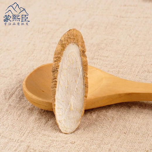 仙蒙    隔山消  隔山撬 白首乌  500克 1000克 商品图3