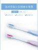 日本LION狮王D.HEALTH牙龈护理牙刷软毛型1支（蓝、粉随机）JPY带授权招加盟代理 商品缩略图4