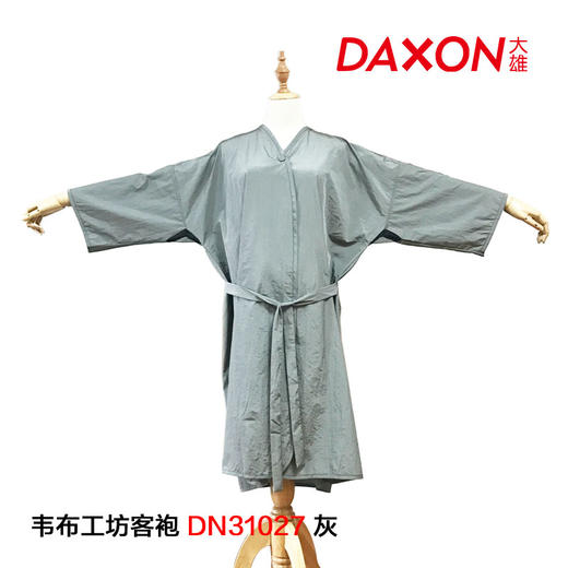 客袍日式/带袖/防静电/防水/透气/舒适/黑色/时尚/腰带 商品图0