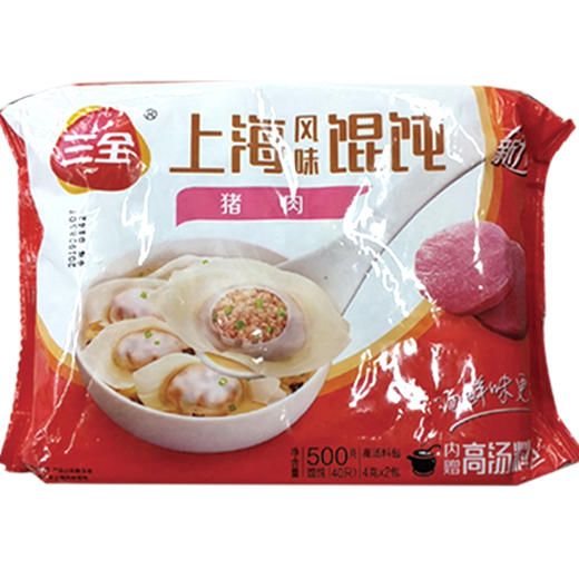 三全猪肉馄饨500g 商品图0
