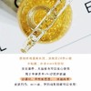 泰国进口ATREUS24K黄金精华液100ml美白精华补水保湿收缩毛孔淡化JPY带授权招加盟代理 商品缩略图14