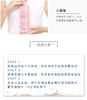 【新品推荐】【香港直邮】泰国ATREUS保湿爽控油肤水收缩毛孔柔肤水 嫩肤清莹水 山竹爽肤水500mlJPY带授权招加盟代理 商品缩略图14