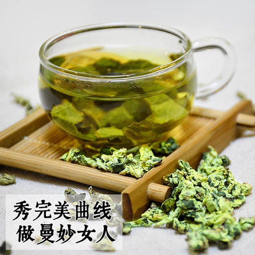 【双12】【买一斤送一斤】荷叶茶颗粒 荷叶颗粒 荷叶粒 颗粒荷叶 包邮 商品图2