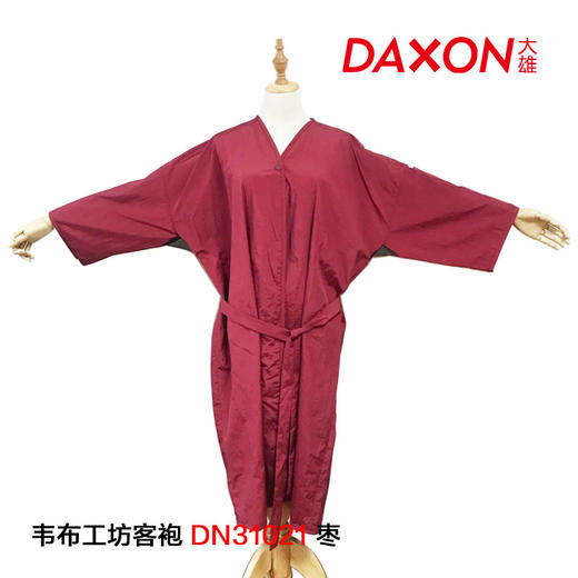 客袍日式/带袖/防静电/防水/透气/舒适/黑色/时尚/腰带 商品图3