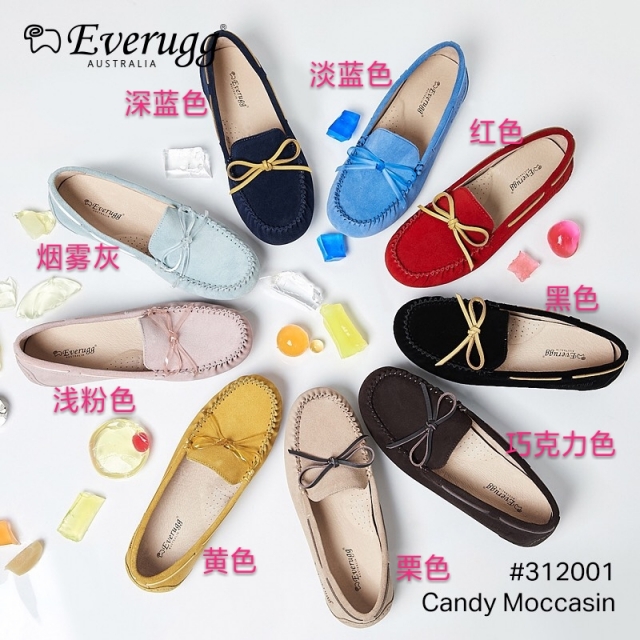 【澳洲直邮】EVER UGG女鞋 新款牛皮透气防泼水内增高3CM果冻豆豆鞋 单鞋312001(下单请备注颜色尺码35-39）JPY带授权招加盟代理