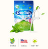 DenTek德泰克三重清洁牙线棒90支 1:1送牙线盒JPY带授权招加盟代理 商品缩略图0