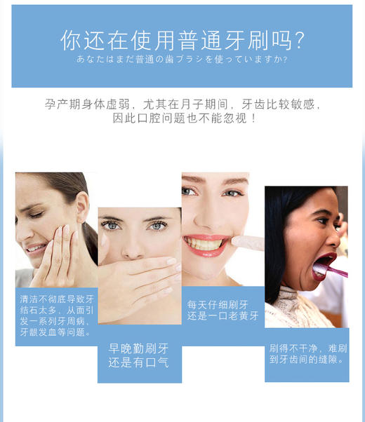 日本LION狮王D.HEALTH牙龈护理牙刷软毛型1支（蓝、粉随机）JPY带授权招加盟代理 商品图2